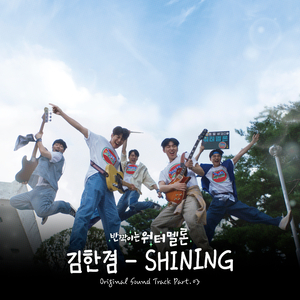 国产精品va免费视频
