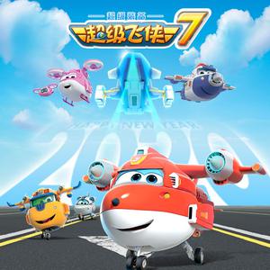 国产精品va免费视频
