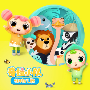 国产精品va免费视频
