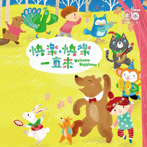 国产精品va免费视频
