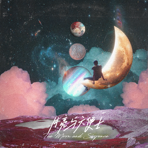 国产精品va免费视频
