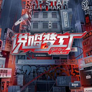 国产精品va免费视频
