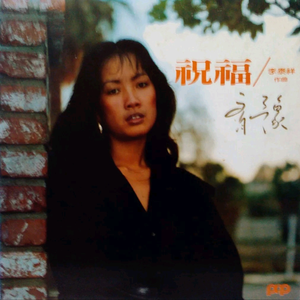 国产精品va免费视频
