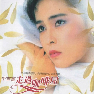 国产精品va免费视频
