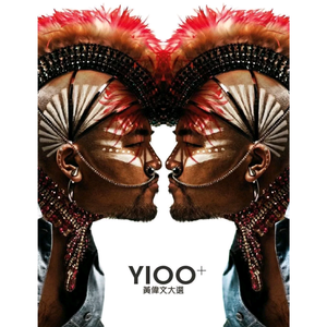 国产精品va免费视频
