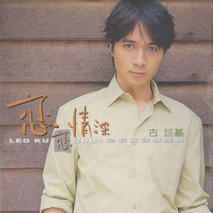 国产精品va免费视频
