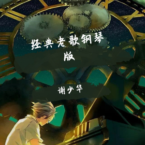 国产精品va免费视频
