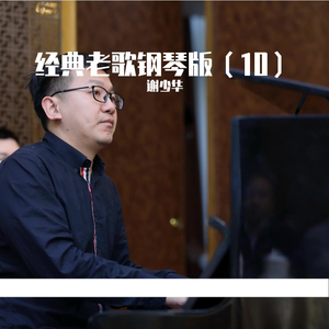 国产精品va免费视频
