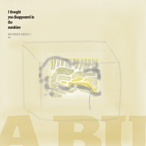 国产精品va免费视频
