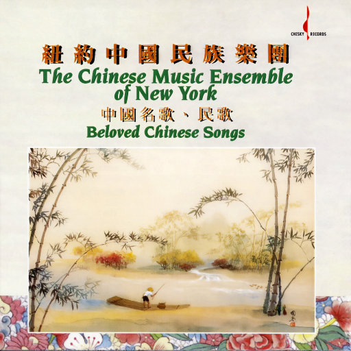 国产精品va免费视频
