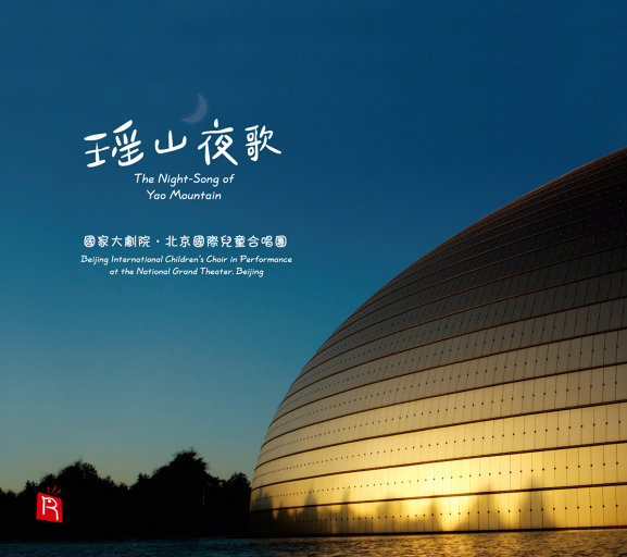 国产精品va免费视频
